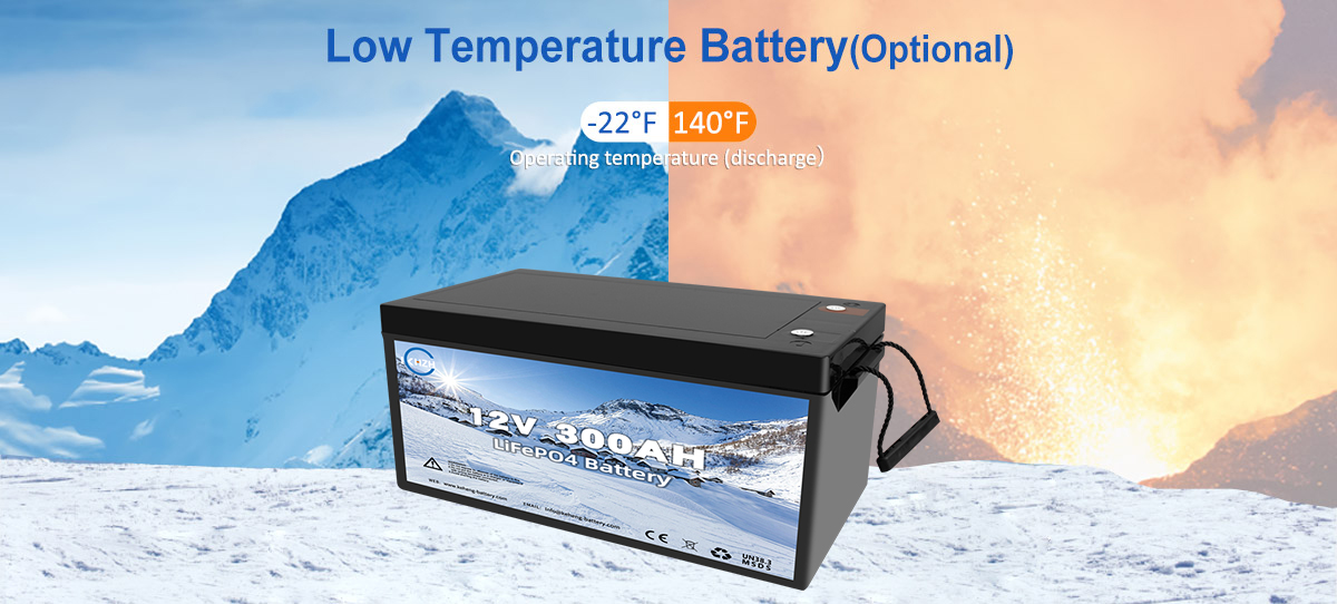 Heating Series Deep Cycle 12V 300AH LiFePO4 battery