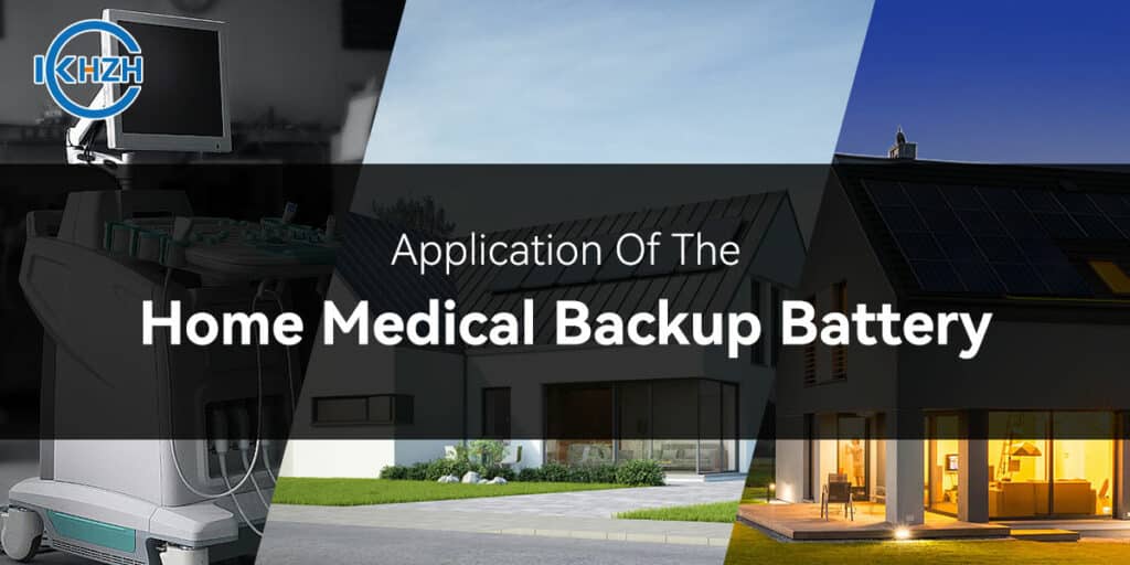 battery backup for home medical equipment